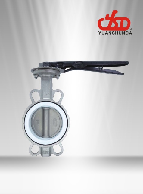 不銹鋼對(duì)夾蝶閥